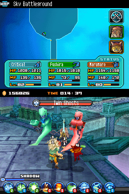 Blue Dragon: Awakened Shadow - Imagen 7